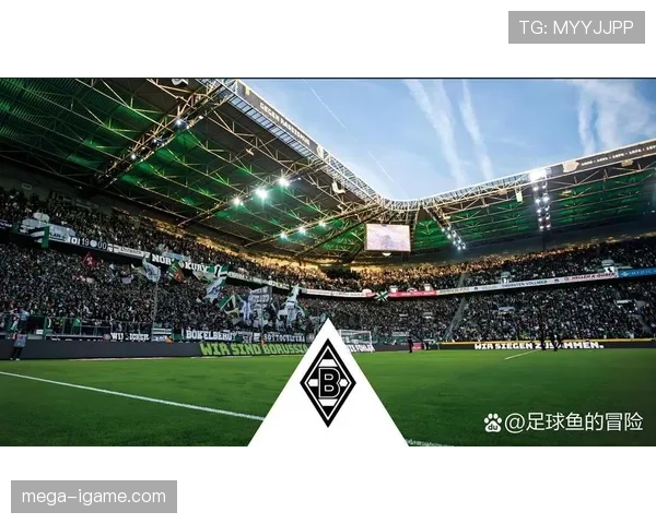 门兴格拉德巴赫火力全开，德甲赛场掀起进攻狂潮