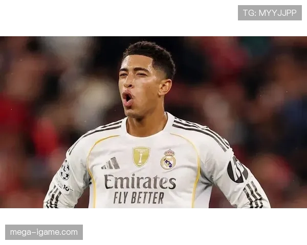 贝林厄姆闪耀皇马首秀，助力球队新赛季信心倍增