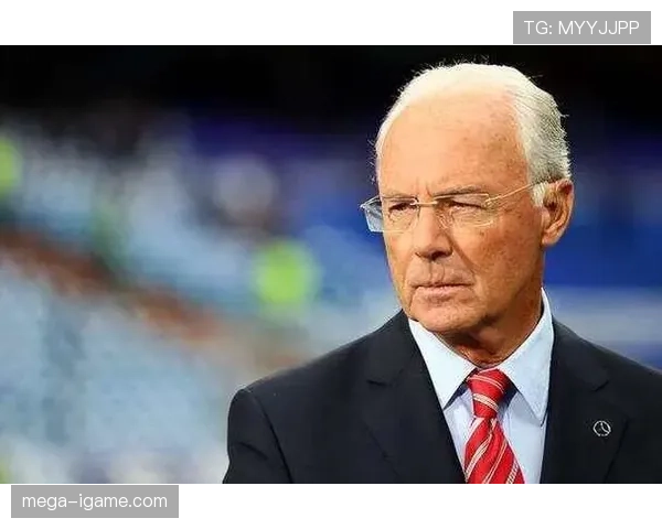 贝肯鲍尔战术遗产再引热议，经典智慧持续塑造现代足球格局