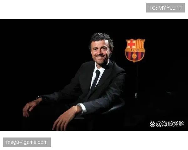 恩里克与穆里尼奥重聚共话足球未来新方向