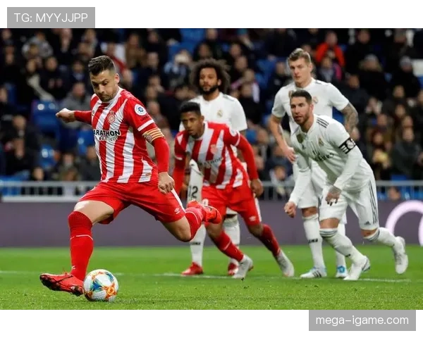 赫罗纳遭遇欧战后遗症，联赛表现波动