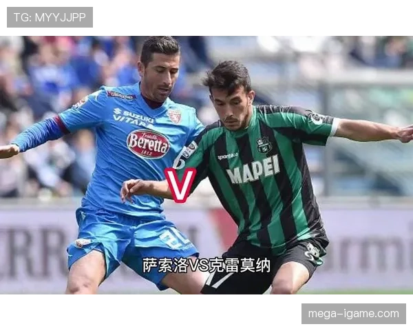 萨索洛防守体系近期表现稳健，结构清晰且具备持续提升潜力