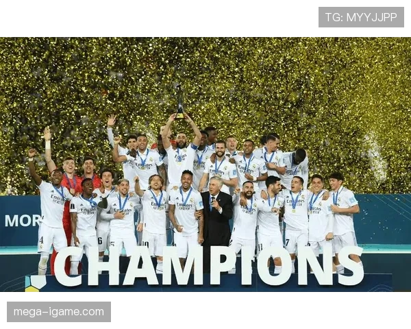 皇家马德里西甲争冠形势清晰，夺冠前景备受期待